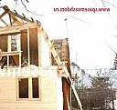 Комбинированный ленточный фундамент Липецк