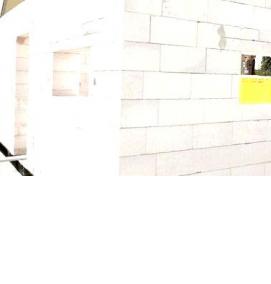 Газобетонные блоки для утепления - вариант 2