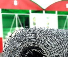 Геотекстиль 2х50 м - вариант 4