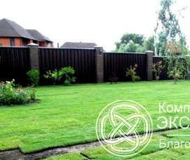 Геотекстиль под газон - вариант 1