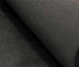 Геотекстиль Technohaut Geo 60 г/м2 - тип 4