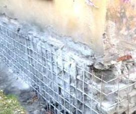 Гидроизоляция бутового фундамента - тип 4