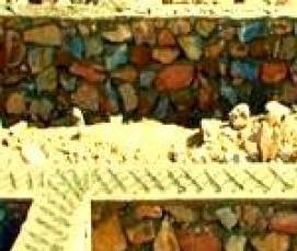 Гидроизоляция бутового фундамента - тип 3