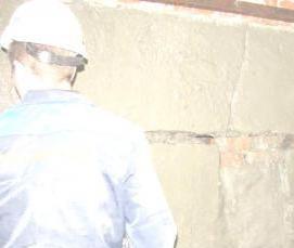 Гидроизоляция гаража изнутри от грунтовых вод - вариант 3