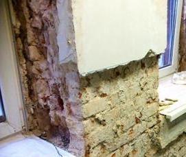 Гидроизоляция гипсовых стен - вариант 2