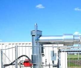 Гидроизоляция каналов тепловых сетей - вариант 1