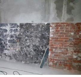 Гидроизоляция кладки стен Новосибирск