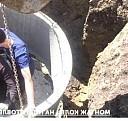 шпалера для клематиса Ноябрьск