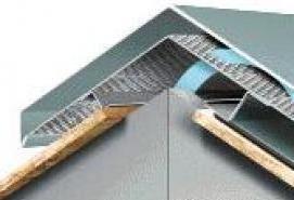 Гидроизоляция кровли под профлист - модель 1