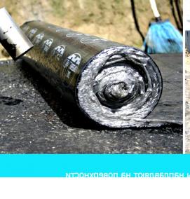 Гидроизоляция между фундаментом и кладкой - вариант 2