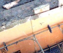 Гидроизоляция между фундаментом и стеной - модель 4