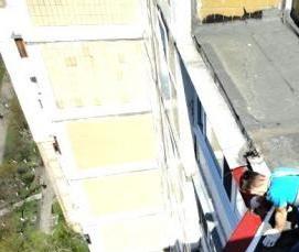 Гидроизоляция на улице - модель 1