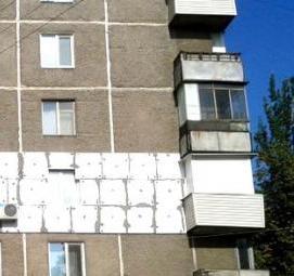 Гидроизоляция панельного дома Москва