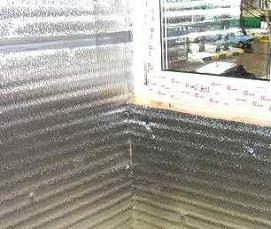 Гидроизоляция пола на балконе - модель 3