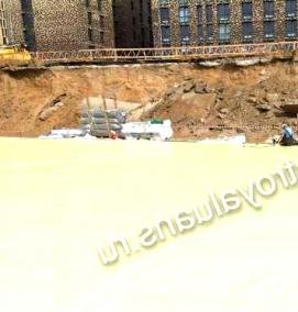 Гидроизоляция полимерной мембраной - тип 1