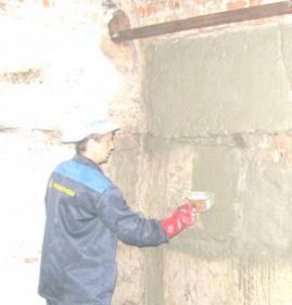 Гидроизоляция стен инъектированием Москва