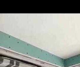 Гипсокартон усиленный - модель 4