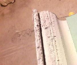 Гкл 2500х1200х12 - тип 3