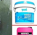 Аренда помещения с холодильным оборудованием Ульяновск