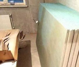 Гкл влагостойкий 12,5 мм - тип 1