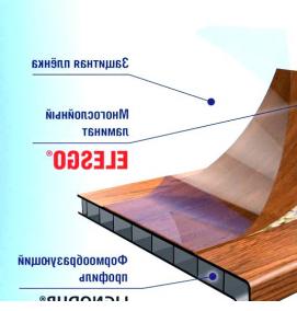 Глянцевые подоконники - вариант 3