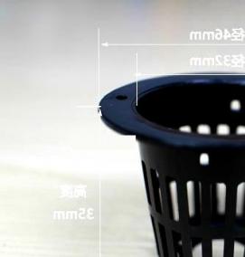 Горшки для саженцев - вариант 4