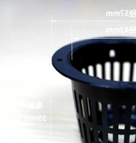 Горшки для саженцев - вариант 2