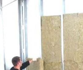 Горючие утеплители - модель 1