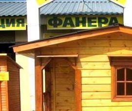 Готовые бытовки дачные с доставкой - вариант 3