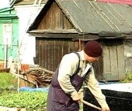 Готовый битум - модель 1