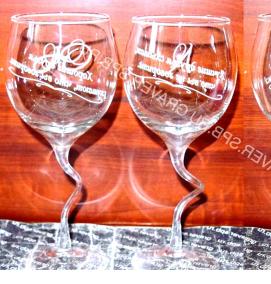 Гравировка на бокалах - тип 1