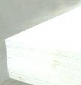 Гвл 1200 мм - тип 2