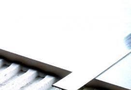 H образный профиль - тип 3