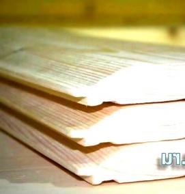 Имитация бруса 146 мм - тип 1