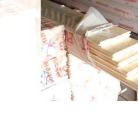 Имитация бруса 16 мм - тип 2