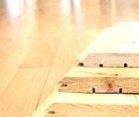 Имитация бруса 195 мм - тип 1