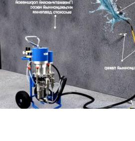 Инъекционная гидроизоляция - модель 4