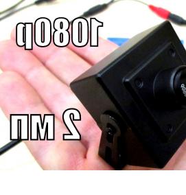 Ip камера для видеонаблюдения с wifi - модель 4