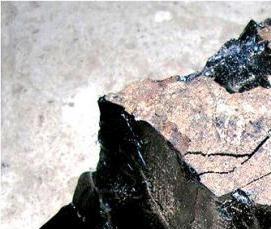 Искусственные битумы - вариант 2