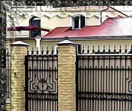 Изготовления железной мебели - модель 4