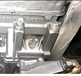 Изолента для моторного отсека - модель 2