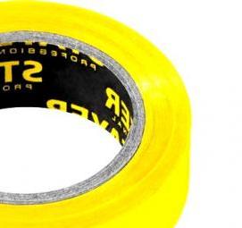 Изолента ПВХ 10 мм - модель 2