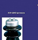 ремонт газобаллонного оборудования Казань