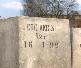 Кабельный колодец ККС-4 - модель 1