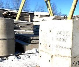 Кабельный колодец КС-2 - вариант 3