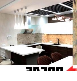 Качественный ремонт под ключ - вариант 4