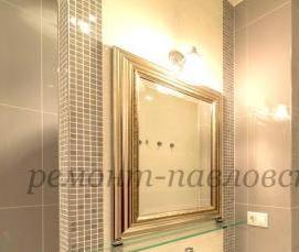 Качественный ремонт ванны под ключ - вариант 1