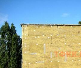 Каменная вата 1000х600х50 - тип 4