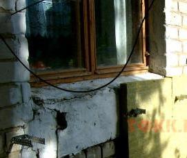 Каменная вата 1000х600х50 - тип 2