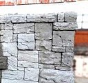 Камень природный облицовочный Таганрог